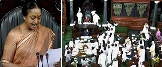 LS-Anti-rape Law